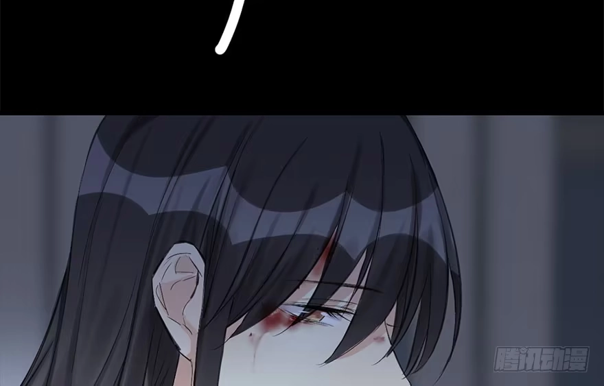 《神女大人套路多》36.代价 第20页