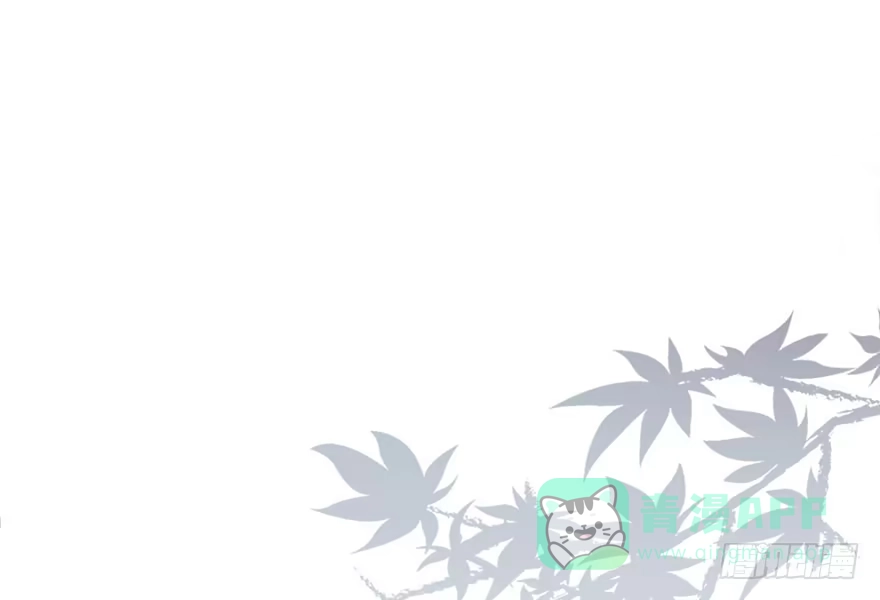 《神女大人套路多》36.代价 第66页