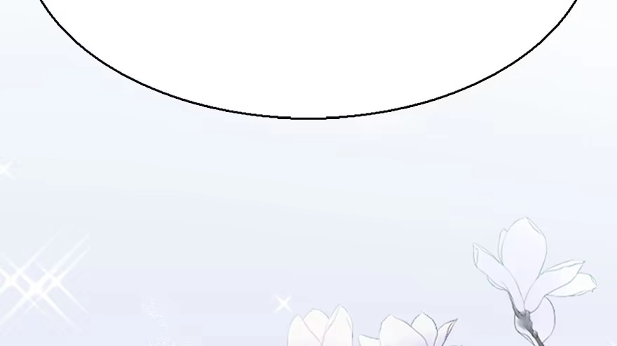 《神女大人套路多》36.代价 第124页