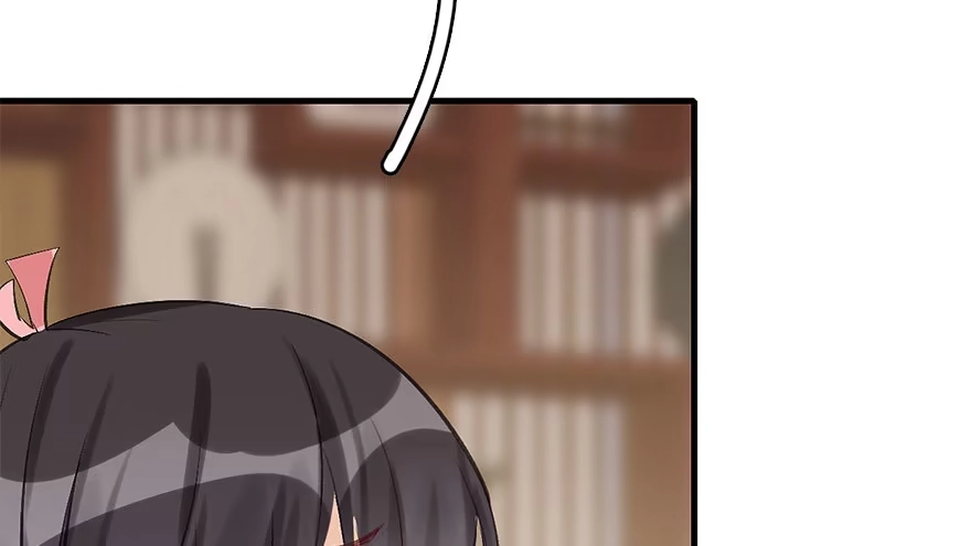 《神女大人套路多》36.代价 第85页