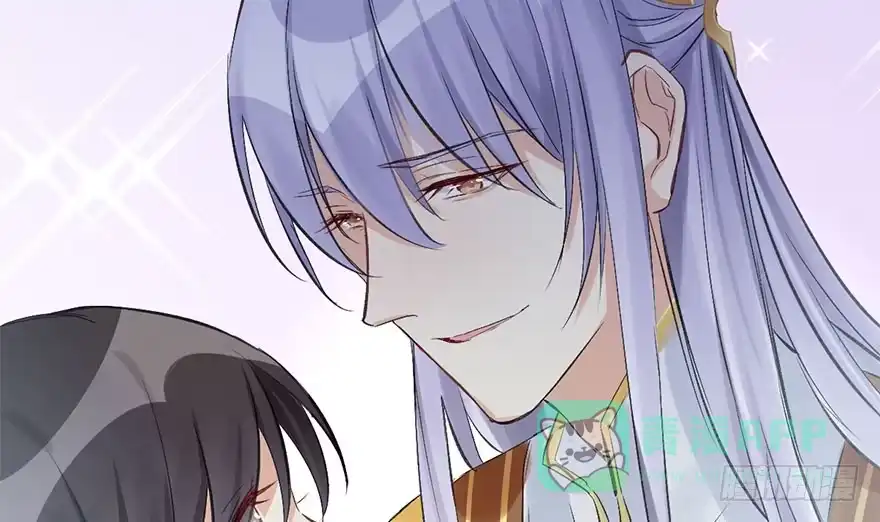 《神女大人套路多》36.代价 第126页