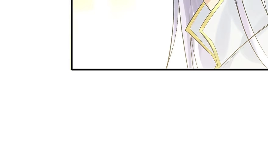 《神女大人套路多》36.代价 第83页