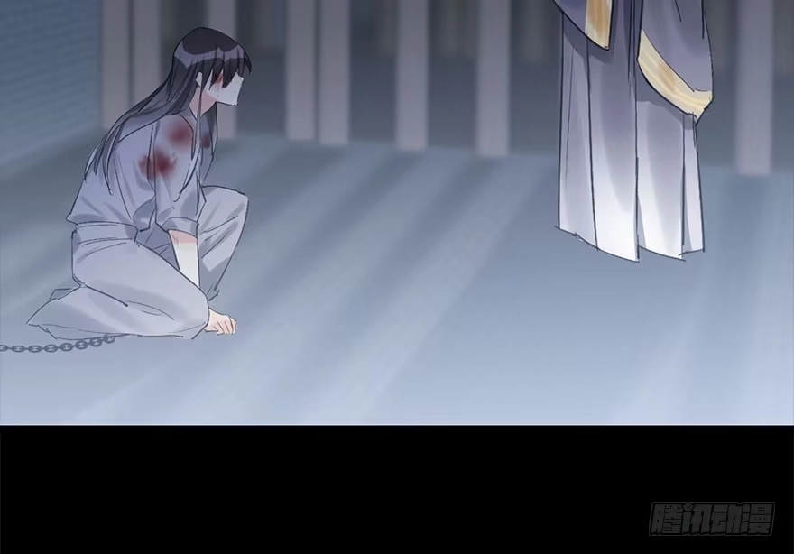 《神女大人套路多》36.代价 第18页