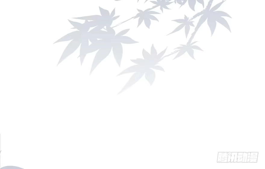《神女大人套路多》36.代价 第67页