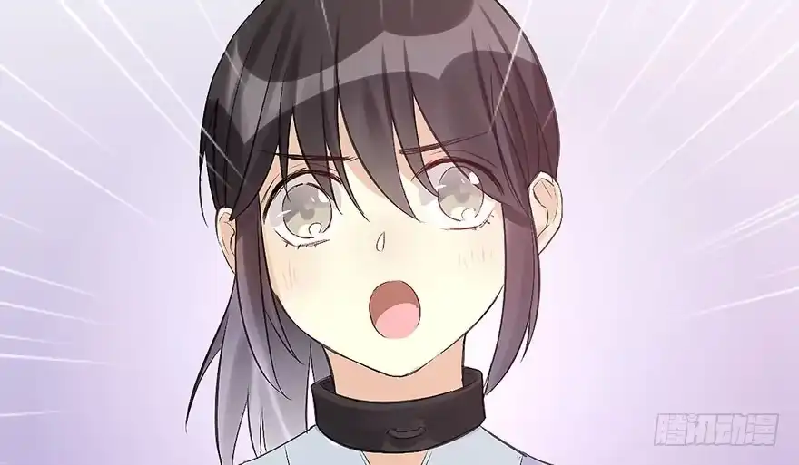 《神女大人套路多》36.代价 第97页