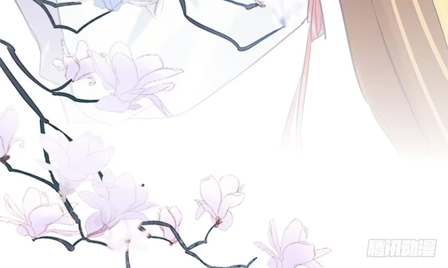 《神女大人套路多》36.代价 第129页