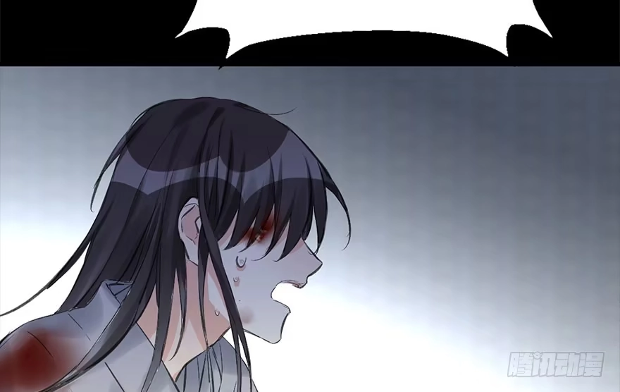 《神女大人套路多》36.代价 第53页