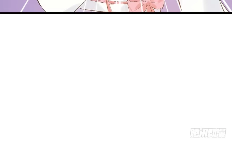 《神女大人套路多》36.代价 第99页