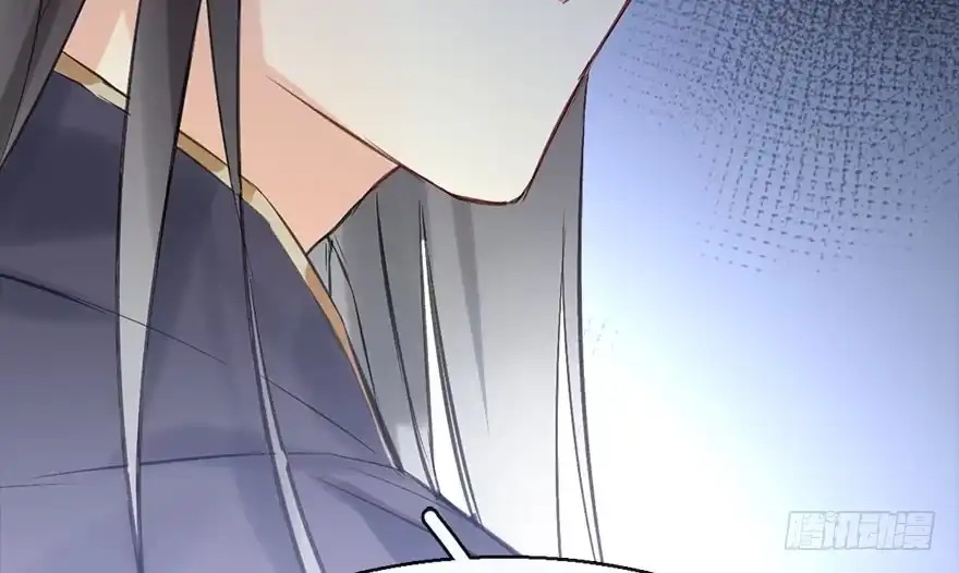 《神女大人套路多》36.代价 第48页