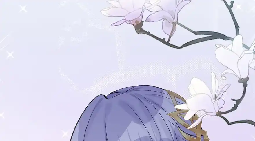 《神女大人套路多》36.代价 第125页
