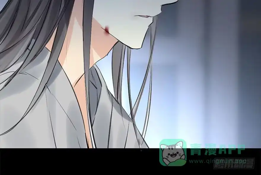 《神女大人套路多》36.代价 第21页