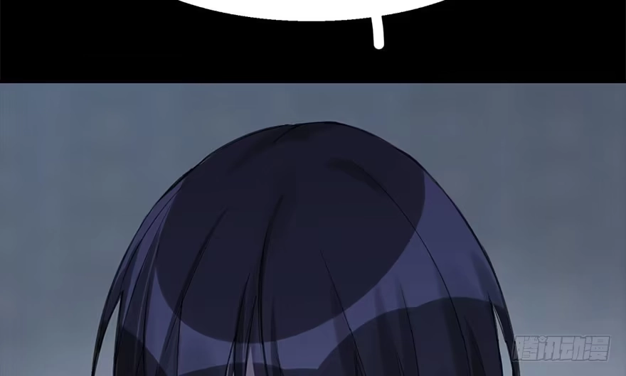 《神女大人套路多》36.代价 第9页
