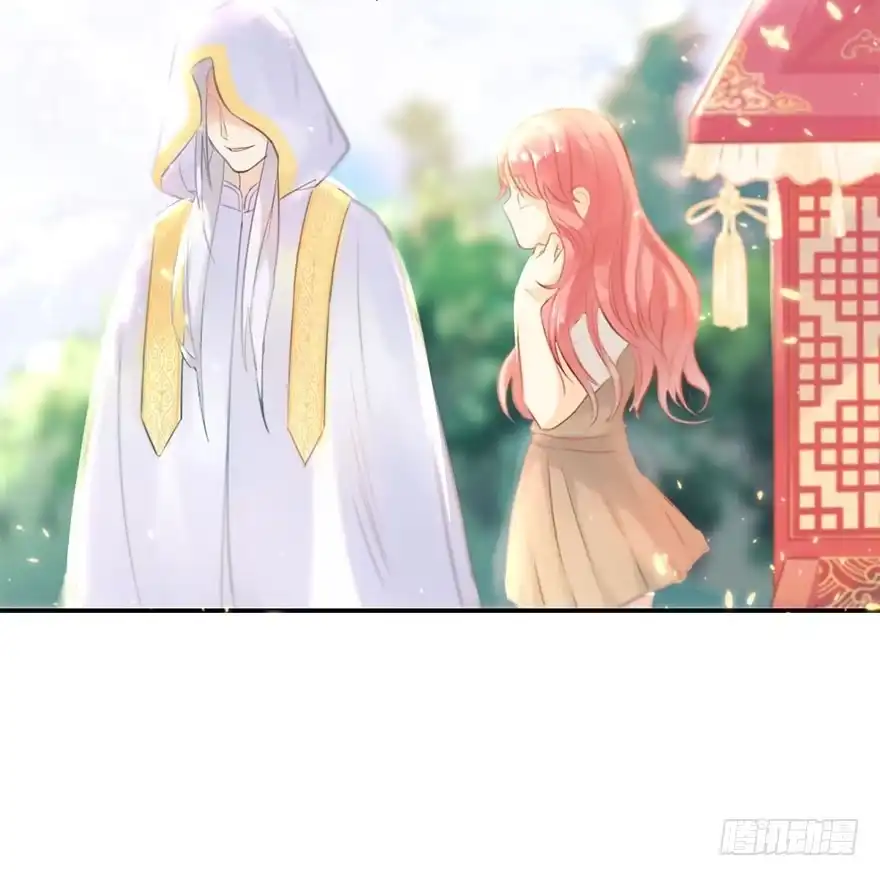 《神女大人套路多》3.异世界与神女（上） 第47页