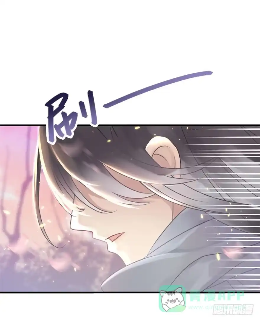 《神女大人套路多》3.异世界与神女（上） 第16页