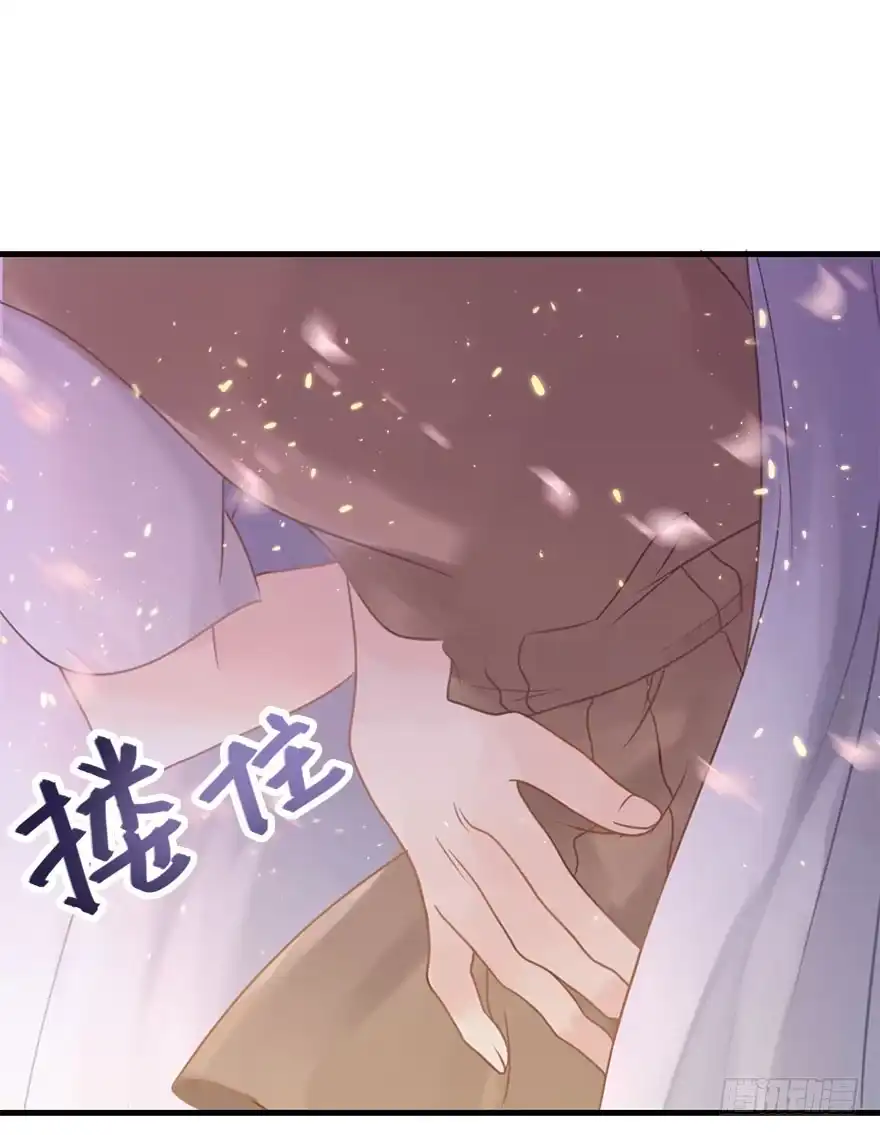 《神女大人套路多》3.异世界与神女（上） 第18页