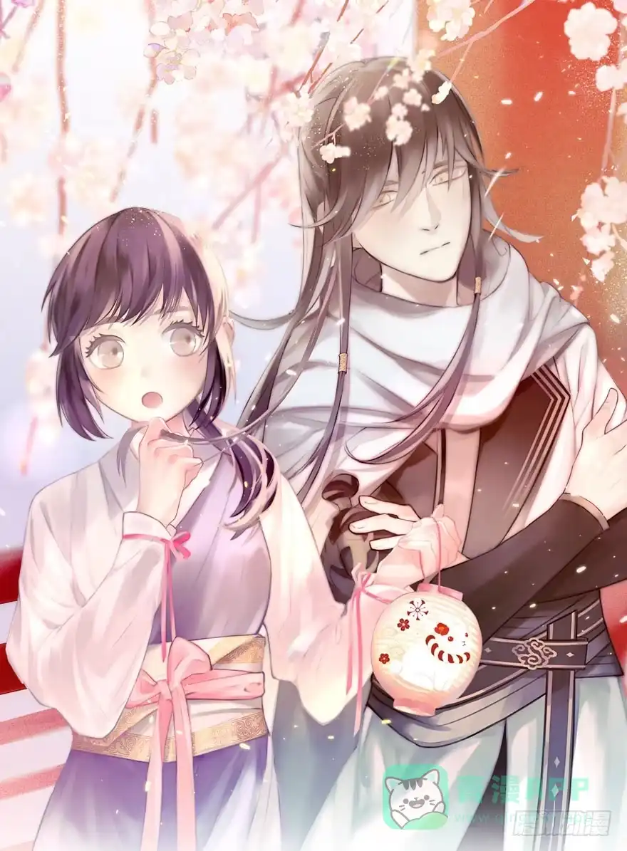 《神女大人套路多》3.异世界与神女（上） 第1页
