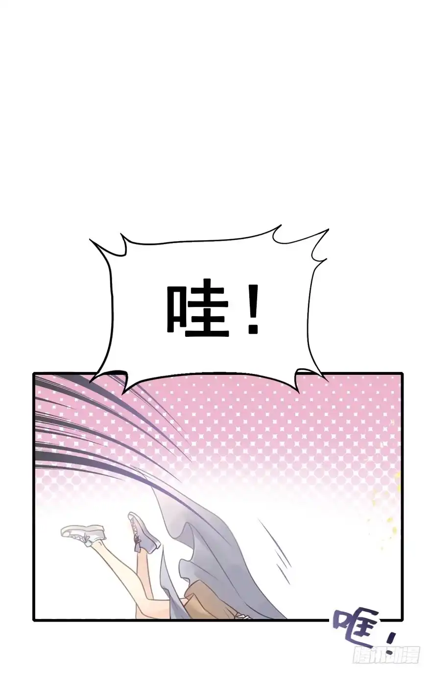 《神女大人套路多》3.异世界与神女（上） 第19页