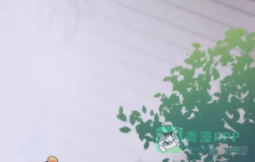 《神女大人套路多》37.无法拒绝的请求 第56页