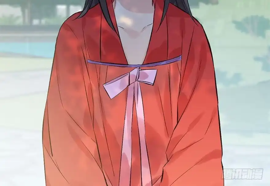 《神女大人套路多》37.无法拒绝的请求 第87页