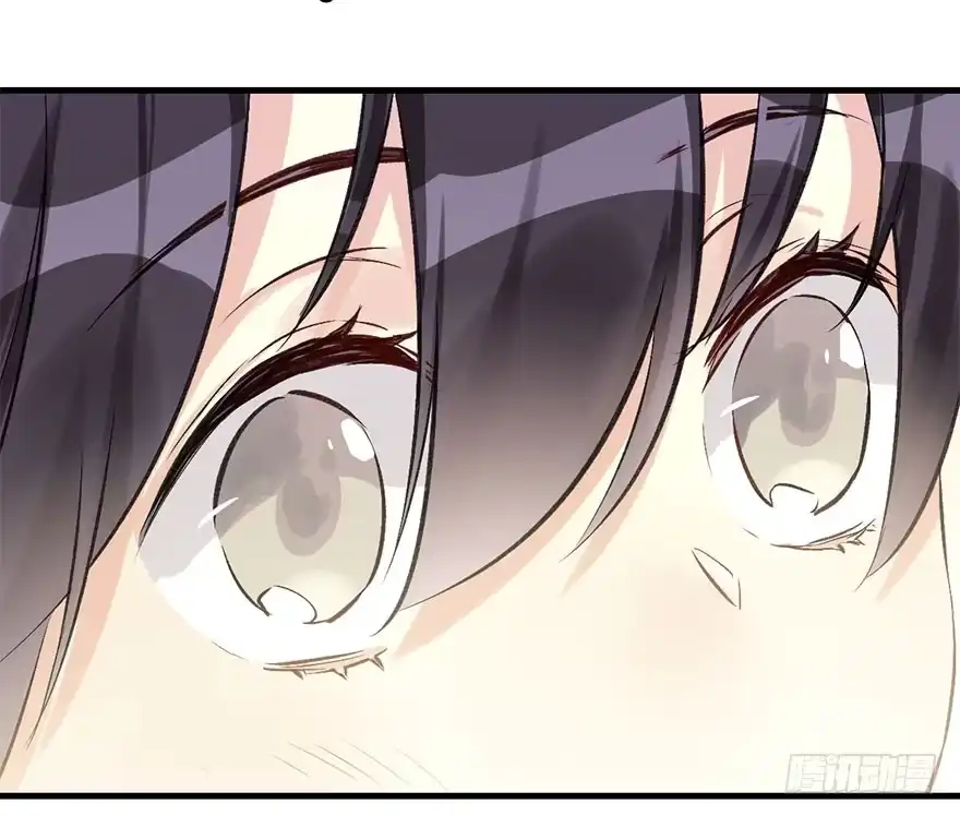 《神女大人套路多》37.无法拒绝的请求 第8页