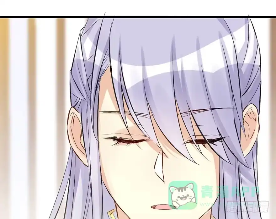 《神女大人套路多》37.无法拒绝的请求 第71页