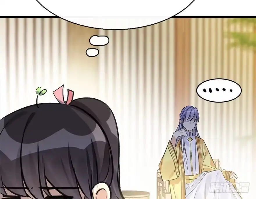 《神女大人套路多》37.无法拒绝的请求 第34页