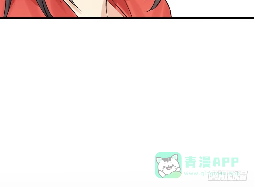 《神女大人套路多》37.无法拒绝的请求 第111页