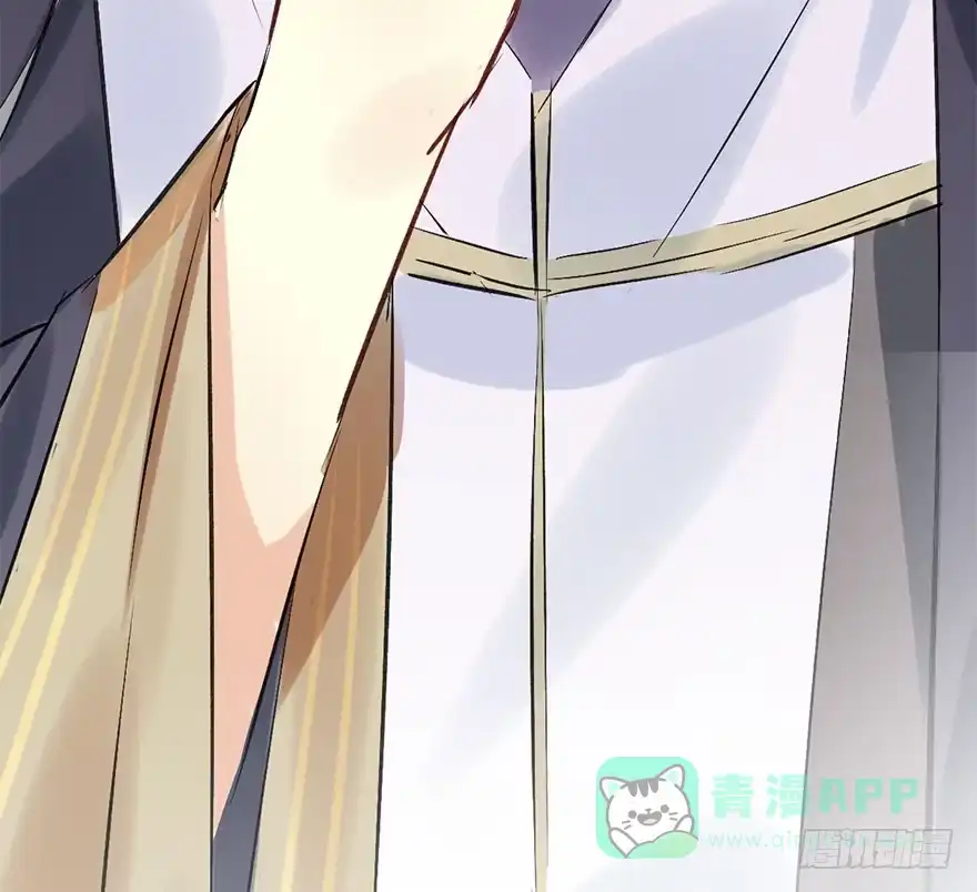 《神女大人套路多》37.无法拒绝的请求 第116页