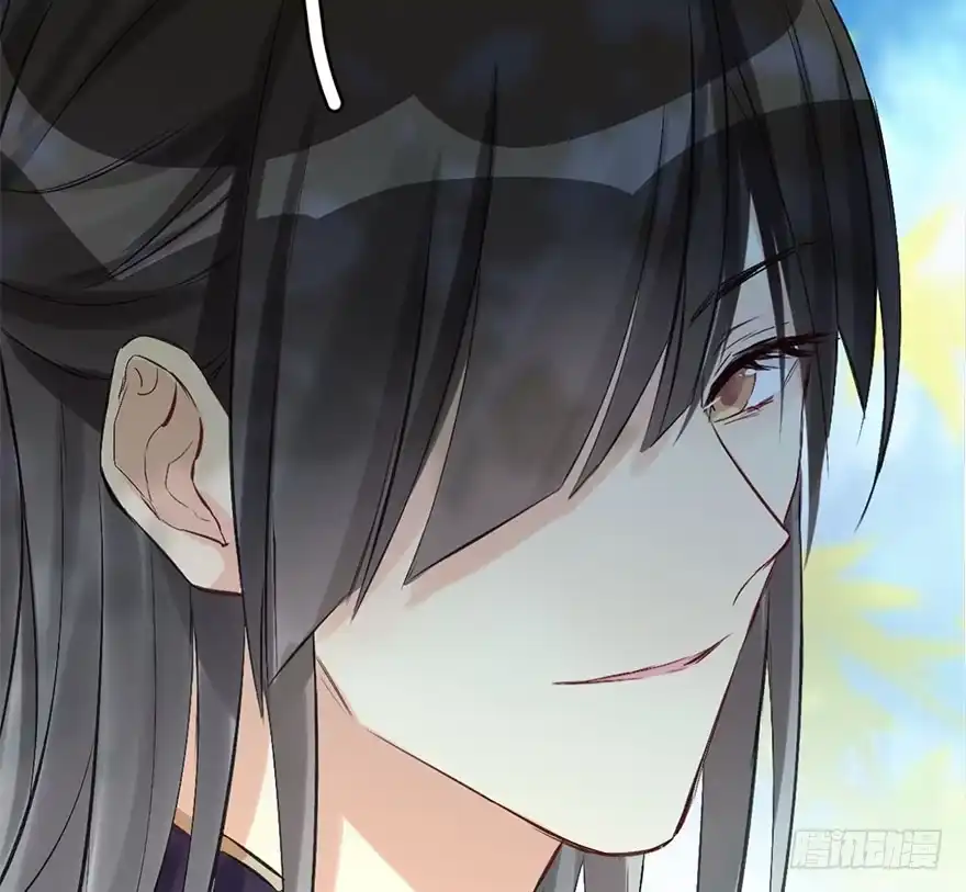 《神女大人套路多》37.无法拒绝的请求 第83页