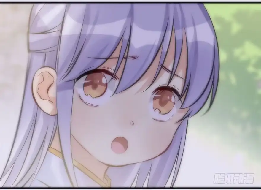 《神女大人套路多》37.无法拒绝的请求 第47页