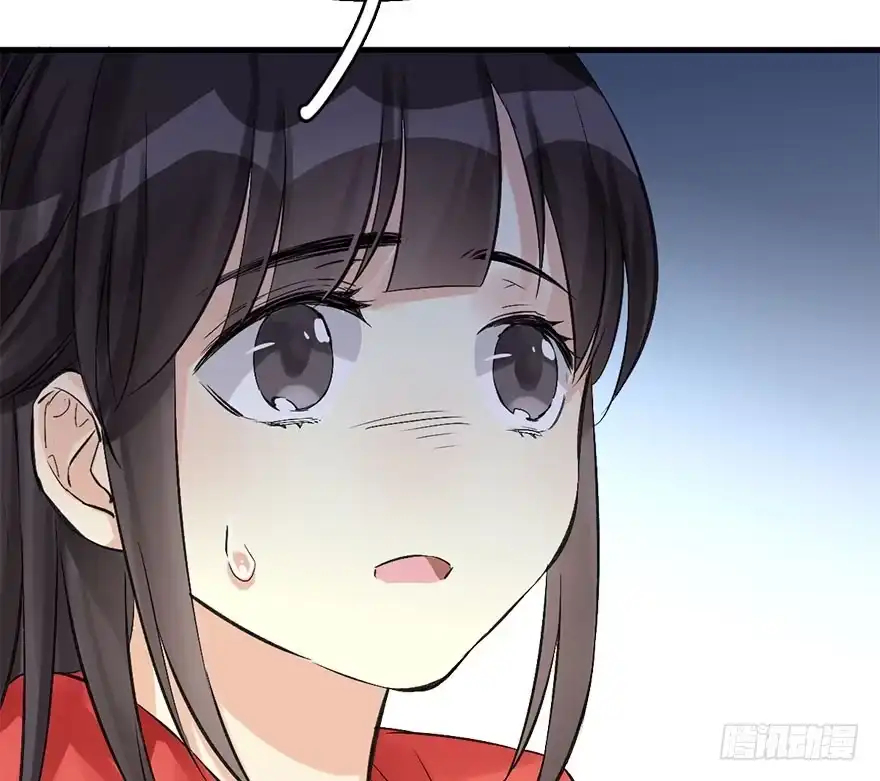 《神女大人套路多》37.无法拒绝的请求 第110页