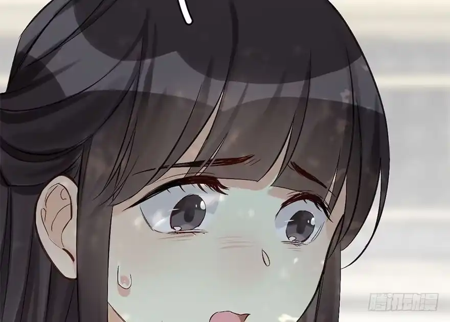 《神女大人套路多》37.无法拒绝的请求 第97页