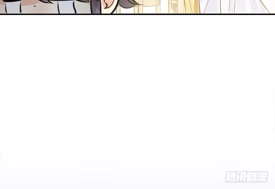 《神女大人套路多》37.无法拒绝的请求 第35页
