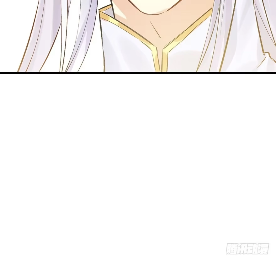 《神女大人套路多》37.无法拒绝的请求 第20页