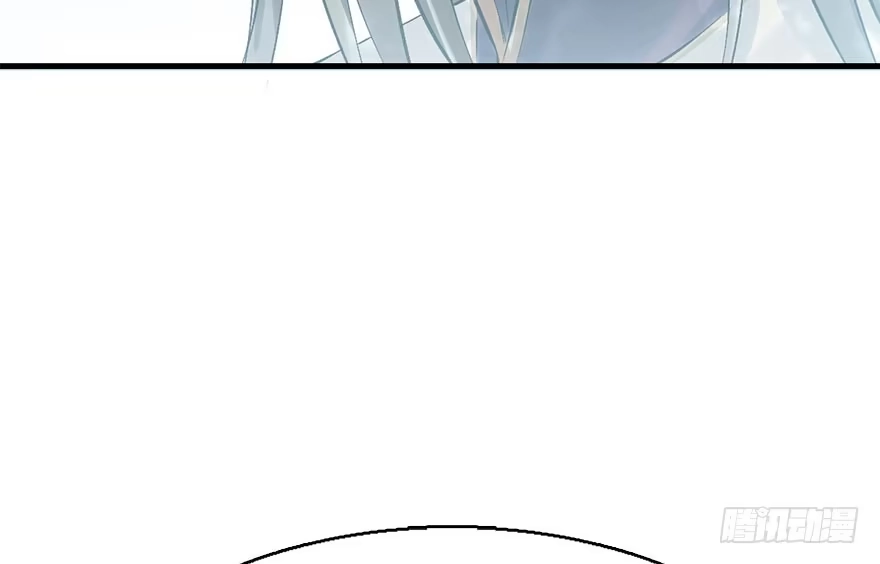 《神女大人套路多》37.无法拒绝的请求 第95页