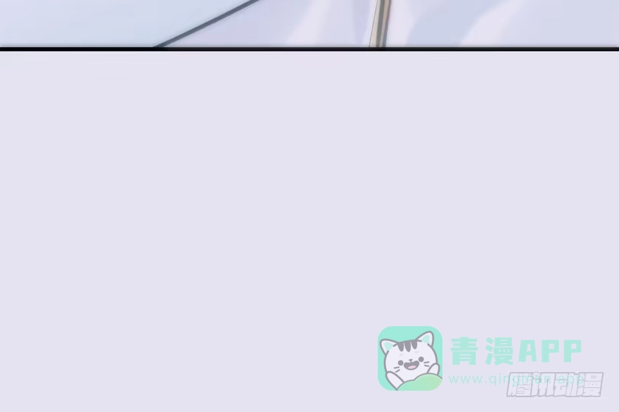 《神女大人套路多》37.无法拒绝的请求 第51页