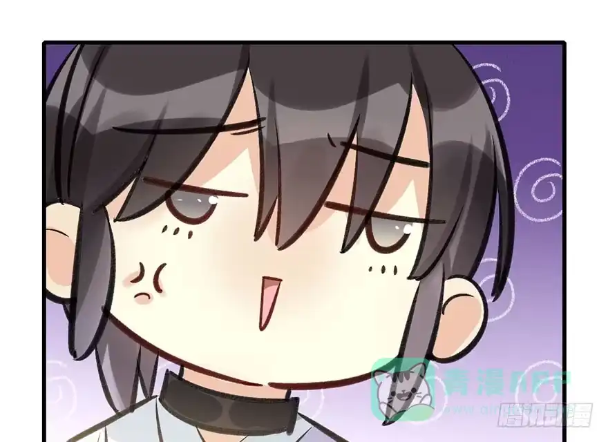 《神女大人套路多》37.无法拒绝的请求 第31页