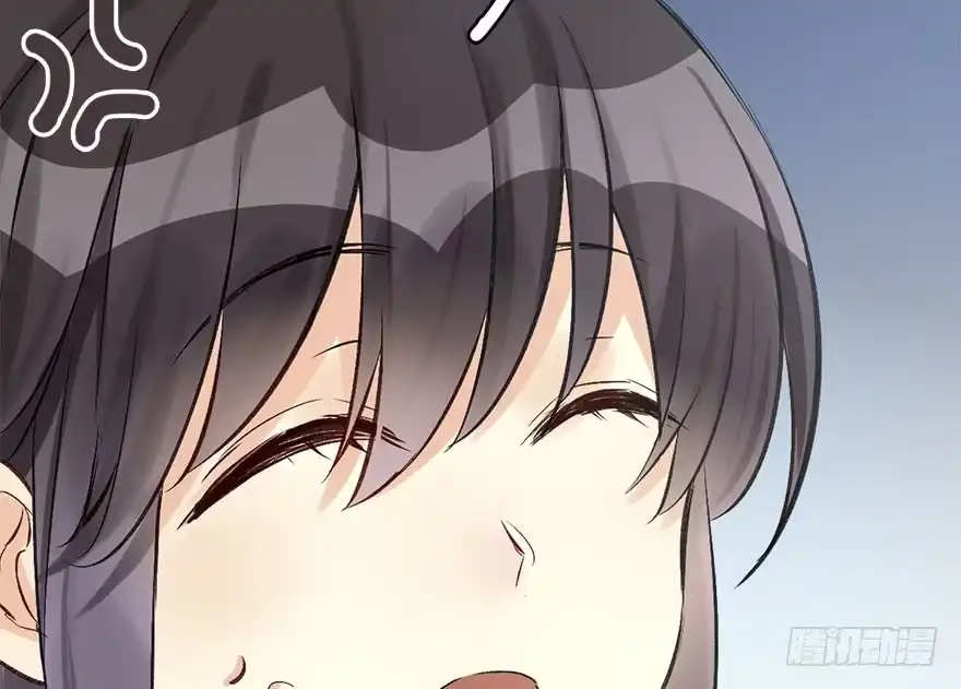 《神女大人套路多》37.无法拒绝的请求 第15页