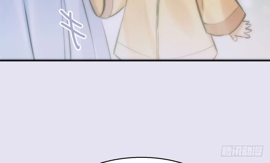 《神女大人套路多》37.无法拒绝的请求 第45页
