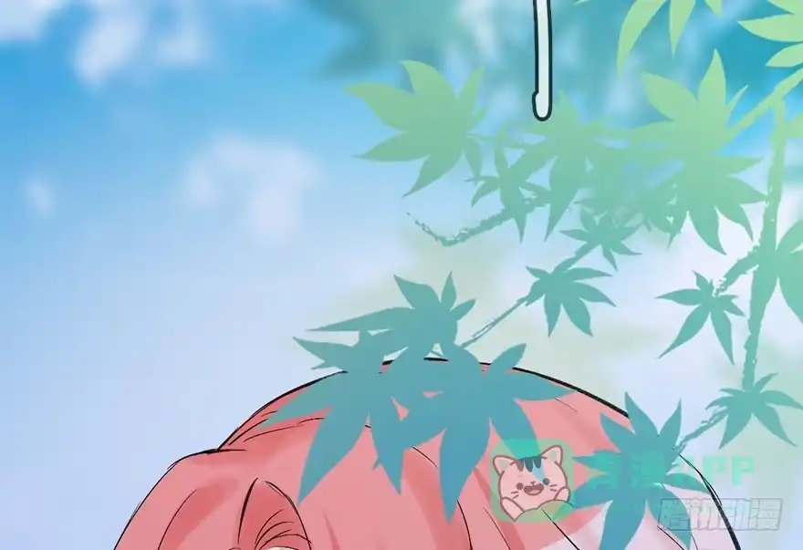 《神女大人套路多》38.谈话1 第51页