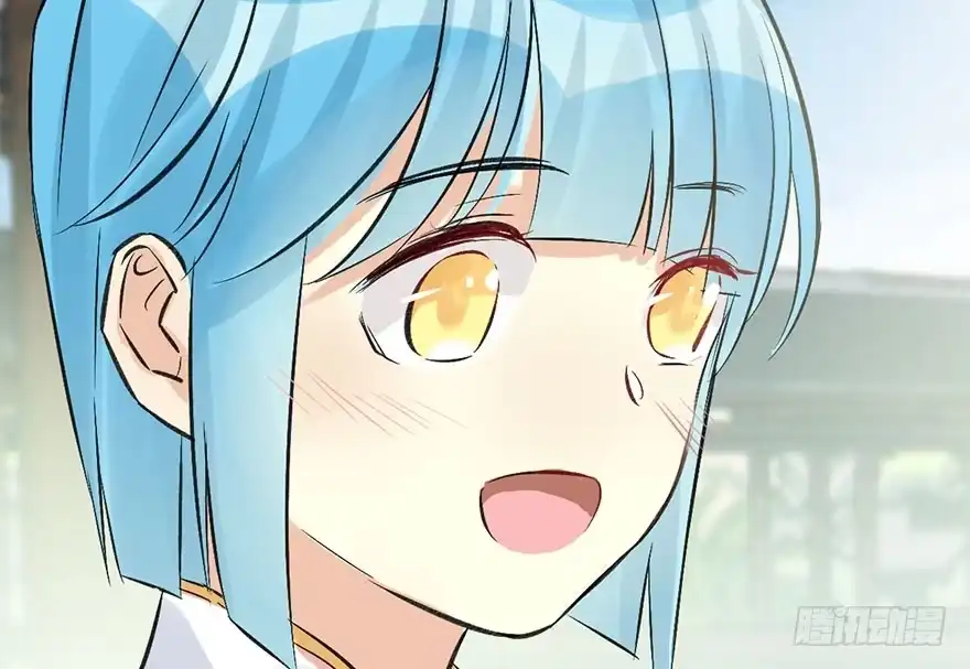 《神女大人套路多》38.谈话1 第95页