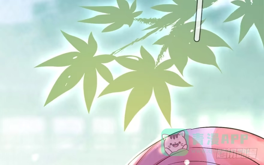 《神女大人套路多》38.谈话1 第116页