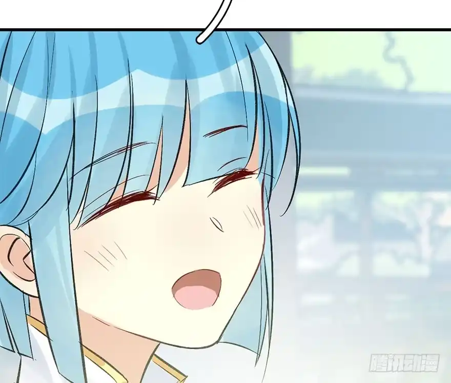 《神女大人套路多》38.谈话1 第59页