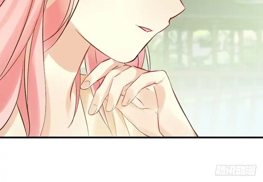 《神女大人套路多》38.谈话1 第85页