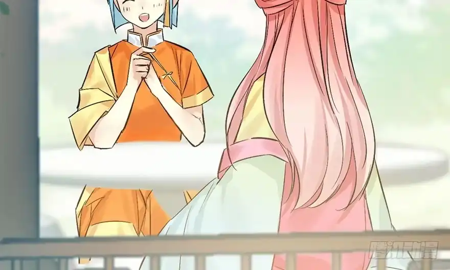 《神女大人套路多》38.谈话1 第100页