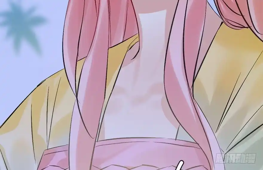 《神女大人套路多》38.谈话1 第53页