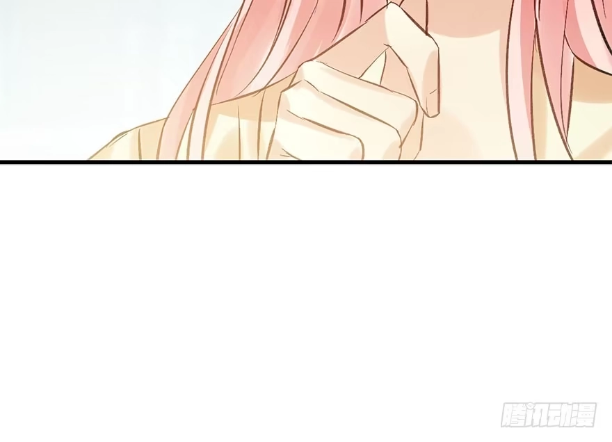 《神女大人套路多》38.谈话1 第63页