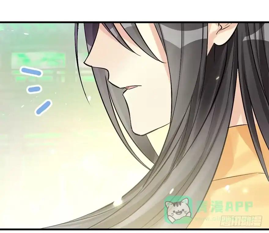 《神女大人套路多》38.谈话1 第126页