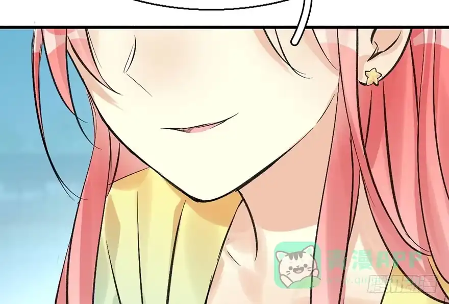 《神女大人套路多》38.谈话1 第111页