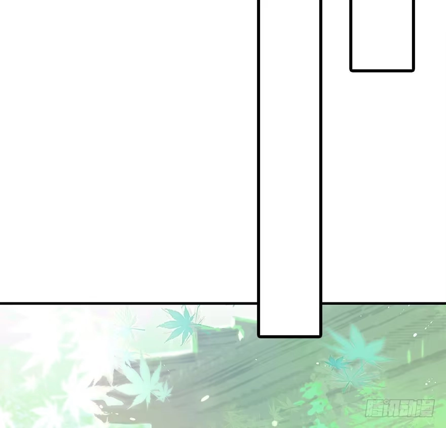 《神女大人套路多》38.谈话1 第122页